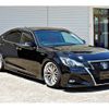 toyota crown 2016 -TOYOTA--Crown DAA-AWS210--AWS210-6109496---TOYOTA--Crown DAA-AWS210--AWS210-6109496- image 7