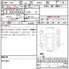 mazda flair-wagon 2013 quick_quick_MM32S_MM32S-104331 image 21