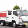 mitsubishi-fuso canter 2019 GOO_NET_EXCHANGE_0505500A30240427W003 image 10