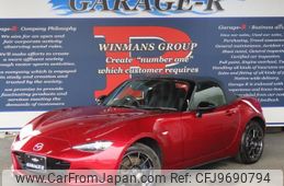 mazda roadster 2022 quick_quick_5BA-ND5RC_ND5RC-654675