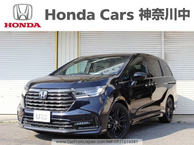 honda odyssey 2023 CFJ1619381 image 1