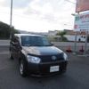 toyota succeed-van 2019 504749-RAOID:13847 image 8