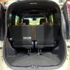 toyota noah 2018 -TOYOTA--Noah DAA-ZWR80G--ZWR80-0319872---TOYOTA--Noah DAA-ZWR80G--ZWR80-0319872- image 11