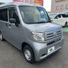 honda n-van 2019 -HONDA 【鳥取 480ｻ5968】--N VAN JJ2--3009693---HONDA 【鳥取 480ｻ5968】--N VAN JJ2--3009693- image 24