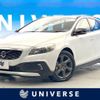 volvo v40 2013 -VOLVO--Volvo V40 DBA-MB5204T--YV1MZ6356E2033851---VOLVO--Volvo V40 DBA-MB5204T--YV1MZ6356E2033851- image 1