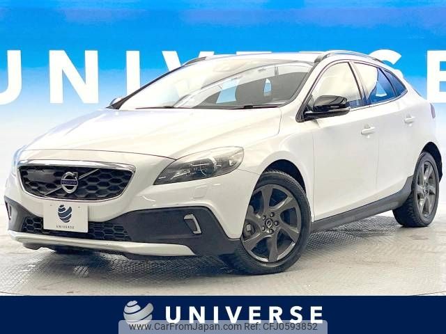 volvo v40 2013 -VOLVO--Volvo V40 DBA-MB5204T--YV1MZ6356E2033851---VOLVO--Volvo V40 DBA-MB5204T--YV1MZ6356E2033851- image 1