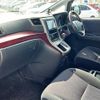 toyota vellfire 2008 -TOYOTA--Vellfire DBA-ANH20W--ANH20-8000179---TOYOTA--Vellfire DBA-ANH20W--ANH20-8000179- image 8