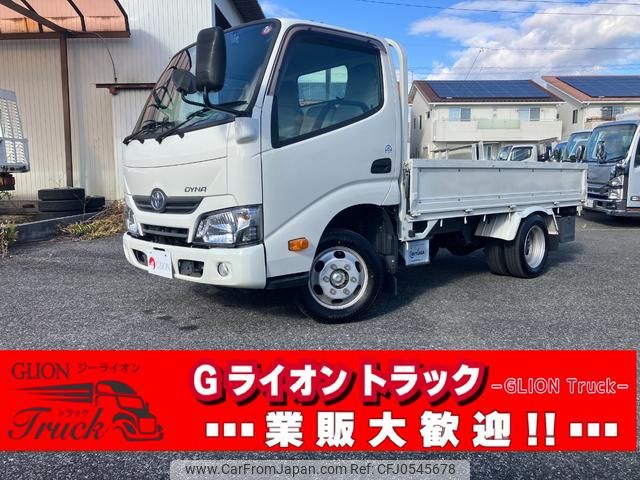 toyota dyna-truck 2017 GOO_NET_EXCHANGE_0702476A30241210W002 image 1