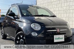 fiat 500 2015 -FIAT--Fiat 500 ABA-31212--ZFA3120000J353263---FIAT--Fiat 500 ABA-31212--ZFA3120000J353263-