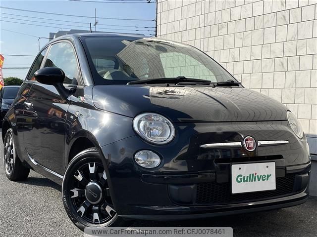 fiat 500 2015 -FIAT--Fiat 500 ABA-31212--ZFA3120000J353263---FIAT--Fiat 500 ABA-31212--ZFA3120000J353263- image 1