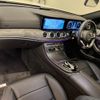 mercedes-benz e-class-station-wagon 2017 quick_quick_213245C_WDD2132452A337903 image 9