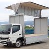 mitsubishi-fuso canter 2025 CFJ1490151 image 2