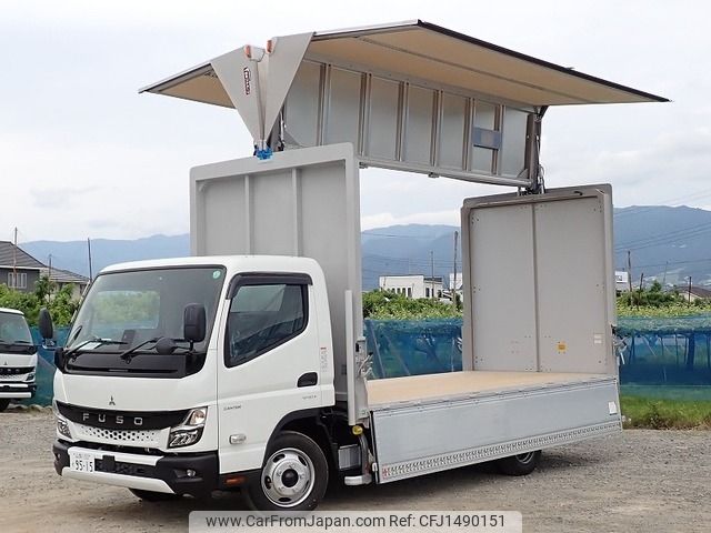 mitsubishi-fuso canter 2025 CFJ1490151 image 2