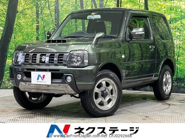 suzuki jimny 2017 -SUZUKI--Jimny ABA-JB23W--JB23W-771006---SUZUKI--Jimny ABA-JB23W--JB23W-771006- image 1