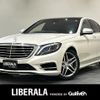 mercedes-benz s-class 2017 -MERCEDES-BENZ--Benz S Class DAA-222057--WDD2220572A321144---MERCEDES-BENZ--Benz S Class DAA-222057--WDD2220572A321144- image 1