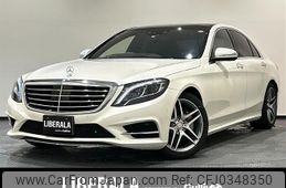 mercedes-benz s-class 2017 -MERCEDES-BENZ--Benz S Class DAA-222057--WDD2220572A321144---MERCEDES-BENZ--Benz S Class DAA-222057--WDD2220572A321144-