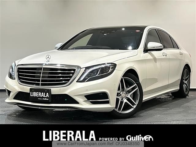 mercedes-benz s-class 2017 -MERCEDES-BENZ--Benz S Class DAA-222057--WDD2220572A321144---MERCEDES-BENZ--Benz S Class DAA-222057--WDD2220572A321144- image 1