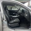 lexus is 2006 769235-250327130750 image 8