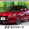 mazda demio 2014 -MAZDA--Demio LDA-DJ5FS--DJ5FS-108355---MAZDA--Demio LDA-DJ5FS--DJ5FS-108355- image 1