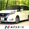 nissan serena 2018 -NISSAN--Serena DAA-HFC27--HFC27-006926---NISSAN--Serena DAA-HFC27--HFC27-006926- image 1