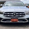 mercedes-benz e-class-station-wagon 2023 -MERCEDES-BENZ 【函館 300ﾆ8346】--Benz E Class Wagon 213217--2B081224---MERCEDES-BENZ 【函館 300ﾆ8346】--Benz E Class Wagon 213217--2B081224- image 27