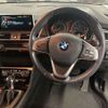 bmw 2-series 2015 CFJ1477814 image 15
