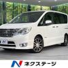 nissan serena 2014 CFJ1691554 image 1