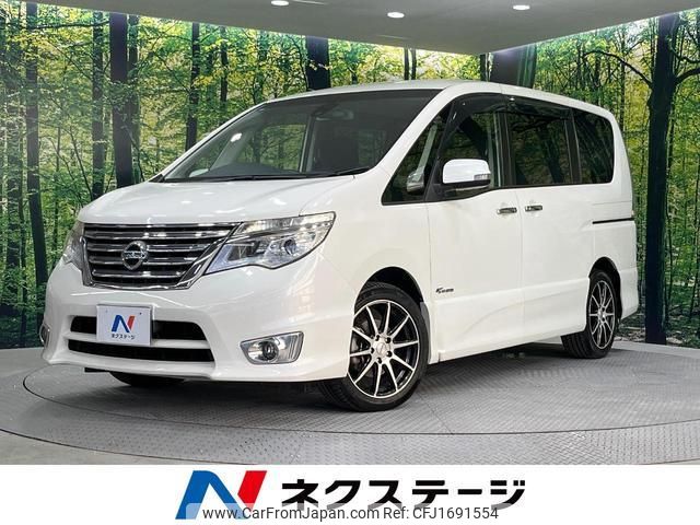 nissan serena 2014 CFJ1691554 image 1