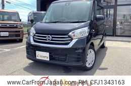 nissan dayz-roox 2018 quick_quick_B21A_B21A-0523524