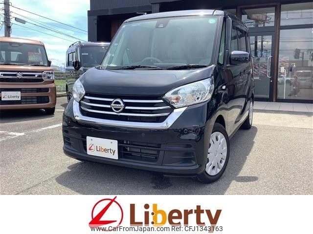 nissan dayz-roox 2018 quick_quick_B21A_B21A-0523524 image 1