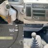 toyota dyna-truck 2005 quick_quick_TC-TRY230_TRY230-0104850 image 16