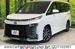 toyota voxy 2022 -TOYOTA--Voxy 6BA-MZRA90W--MZRA90-0005898---TOYOTA--Voxy 6BA-MZRA90W--MZRA90-0005898-