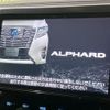 toyota alphard 2017 quick_quick_AGH30W_AGH30-0130700 image 3