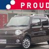 daihatsu mira-cocoa 2010 -DAIHATSU 【豊橋 580ｾ2999】--Mira Cocoa L675S--L675S-0026220---DAIHATSU 【豊橋 580ｾ2999】--Mira Cocoa L675S--L675S-0026220- image 1