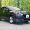 honda vezel 2016 quick_quick_RU3_RU3-1202358 image 17