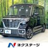 suzuki spacia 2019 -SUZUKI--Spacia DAA-MK53S--MK53S-652671---SUZUKI--Spacia DAA-MK53S--MK53S-652671- image 1