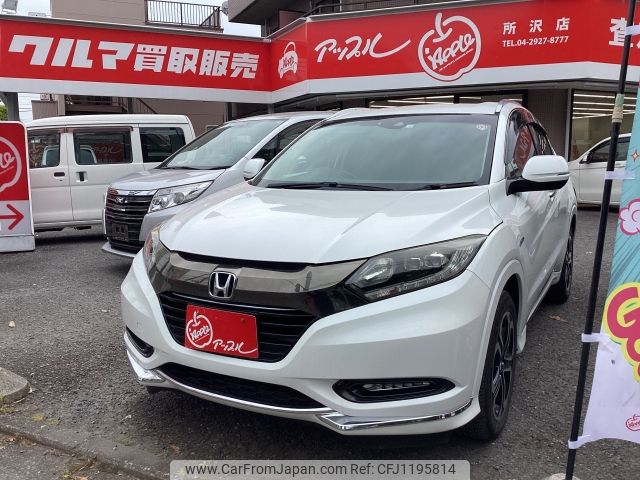 honda vezel 2016 -HONDA--VEZEL DAA-RU4--RU4-1202665---HONDA--VEZEL DAA-RU4--RU4-1202665- image 1