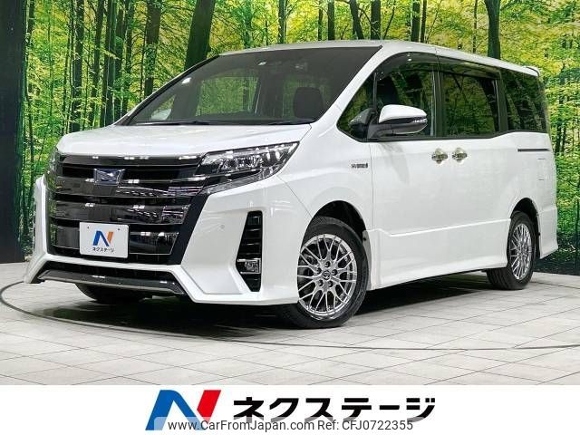 toyota noah 2020 -TOYOTA--Noah DAA-ZWR80W--ZWR80-0444519---TOYOTA--Noah DAA-ZWR80W--ZWR80-0444519- image 1