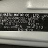 toyota roomy 2018 -TOYOTA--Roomy DBA-M900A--M900A-0205374---TOYOTA--Roomy DBA-M900A--M900A-0205374- image 10