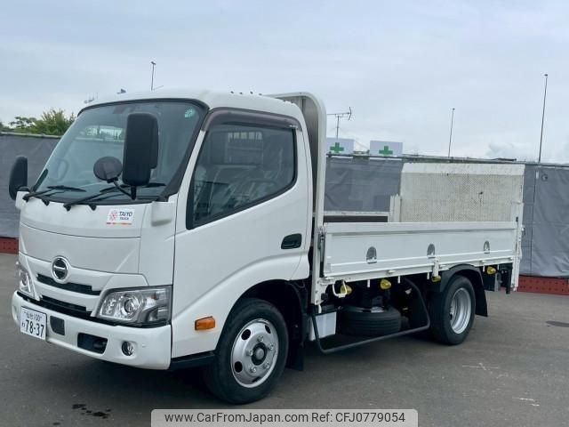 hino dutro 2023 CFJ0779054 image 1
