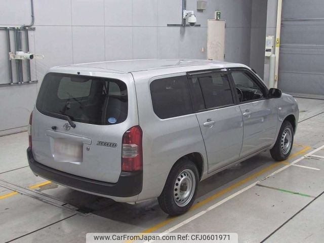 toyota succeed-van 2018 -TOYOTA--Succeed Van NCP165V-0057691---TOYOTA--Succeed Van NCP165V-0057691- image 2