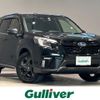 subaru forester 2023 -SUBARU--Forester 4BA-SK5--SK5-034995---SUBARU--Forester 4BA-SK5--SK5-034995- image 1