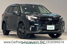 subaru forester 2023 -SUBARU--Forester 4BA-SK5--SK5-034995---SUBARU--Forester 4BA-SK5--SK5-034995-