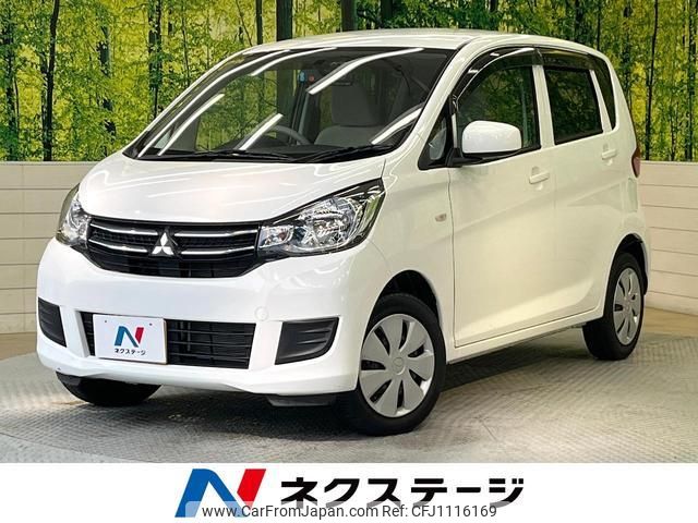 mitsubishi ek-wagon 2018 quick_quick_B11W_B11W-0508424 image 1