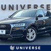 audi q3 2018 -AUDI--Audi Q3 ABA-8UCULB--WAUZZZ8U6JR037458---AUDI--Audi Q3 ABA-8UCULB--WAUZZZ8U6JR037458- image 1