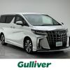 toyota alphard 2020 -TOYOTA--Alphard 3BA-AGH30W--AGH30-0331439---TOYOTA--Alphard 3BA-AGH30W--AGH30-0331439- image 1