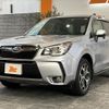subaru forester 2014 CFJ1809750 image 10