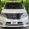 nissan serena 2014 -NISSAN--Serena DAA-HFC26--HFC26-222243---NISSAN--Serena DAA-HFC26--HFC26-222243- image 16