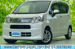 daihatsu move 2020 quick_quick_DBA-LA150S_LA150S-2043714