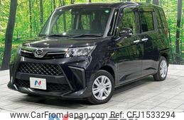 daihatsu thor 2022 CFJ1533294